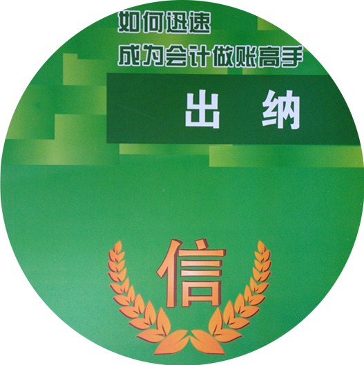 ưѵ